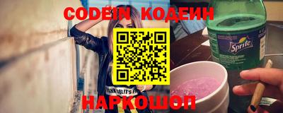 прущие крисы Аргун