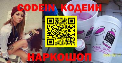герыч Коммунар