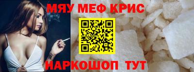 apvp Апшеронск