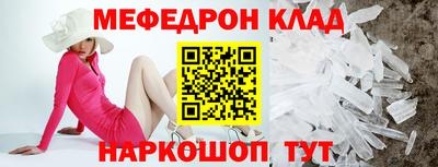 apvp Апшеронск