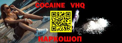 mix Комсомольск-на-Амуре