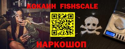 mix Комсомольск-на-Амуре