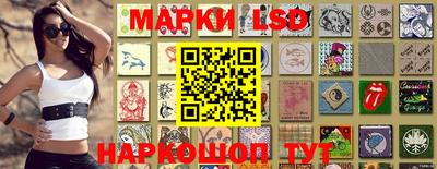 герыч Коммунар