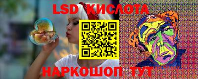 mix Комсомольск-на-Амуре