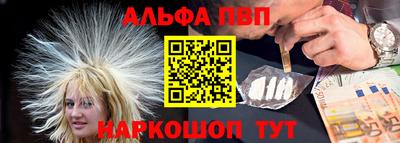mix Комсомольск-на-Амуре