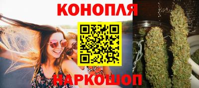 apvp Апшеронск