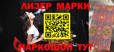 герыч Коммунар