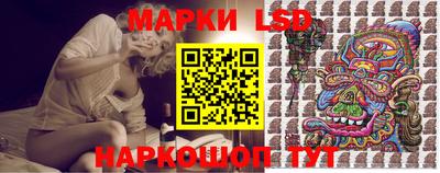 mix Комсомольск-на-Амуре