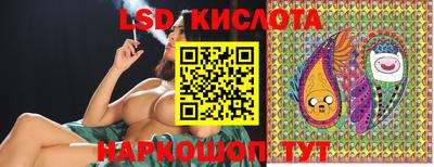 mix Комсомольск-на-Амуре