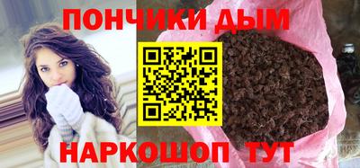 герыч Коммунар