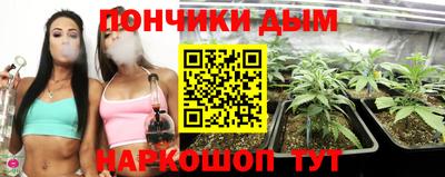 apvp Апшеронск