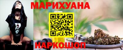 apvp Апшеронск