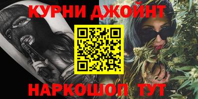 apvp Апшеронск