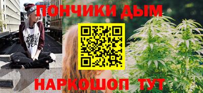 соль ск Апрелевка