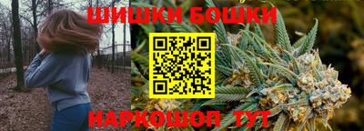 мескалин Конаково