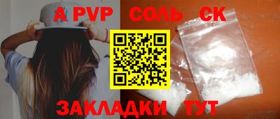герыч Коммунар