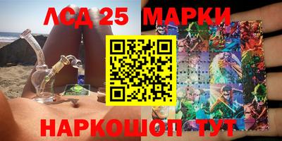 герыч Коммунар