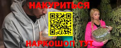 герыч Коммунар