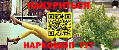 герыч Коммунар
