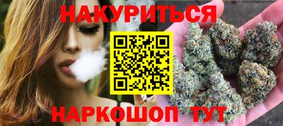 прущие крисы Аргун