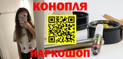 прущие крисы Аргун