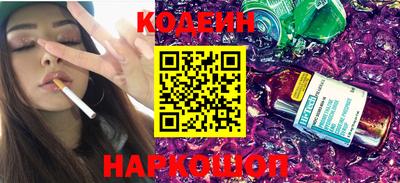 прущие крисы Аргун