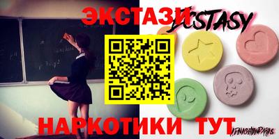 mix Комсомольск-на-Амуре