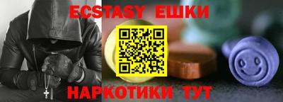 герыч Коммунар