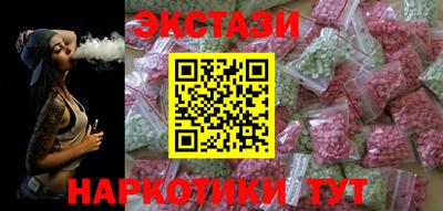 mix Комсомольск-на-Амуре