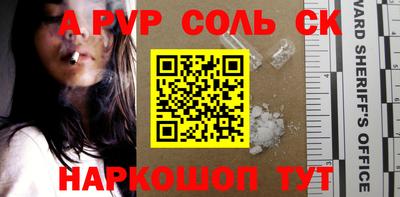 mix Комсомольск-на-Амуре