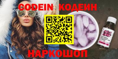 apvp Апшеронск