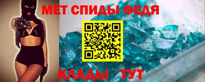 mix Комсомольск-на-Амуре