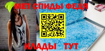 прущие крисы Аргун