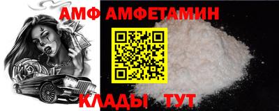mix Комсомольск-на-Амуре
