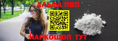 mix Комсомольск-на-Амуре