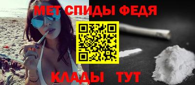 mix Комсомольск-на-Амуре