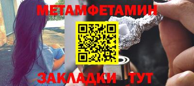 герыч Коммунар