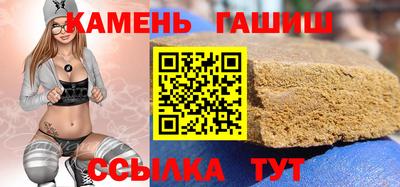 прущие крисы Аргун