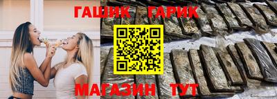 mix Комсомольск-на-Амуре