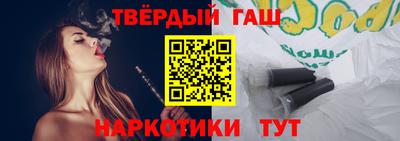 герыч Коммунар