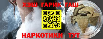 mix Комсомольск-на-Амуре