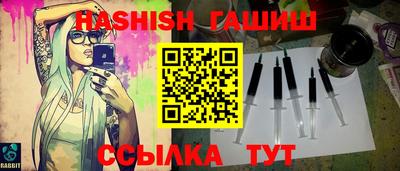 mix Комсомольск-на-Амуре