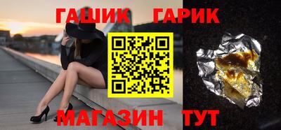 мескалин Конаково