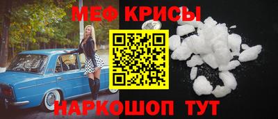 герыч Коммунар