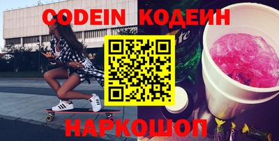 соль ск Апрелевка