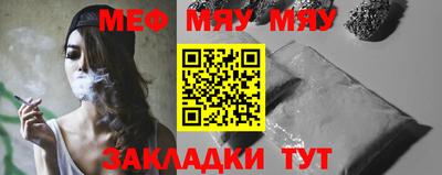 соль ск Апрелевка