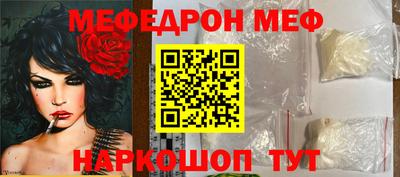 прущие крисы Аргун