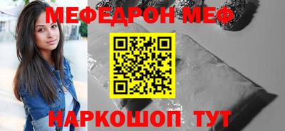 apvp Апшеронск