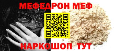 герыч Коммунар