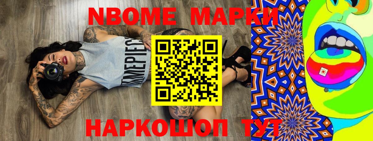 LSD-25 экстази кислота Георгиевск